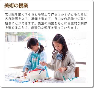 ���p�̎���